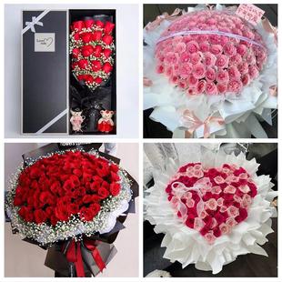 阜阳市太和阜南颍上县界首市同城鲜花店情人节表白送玫瑰花束礼盒