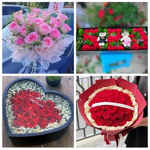 清远市连山连南县英德连州市花店同城配送女友生日情人节玫瑰花束