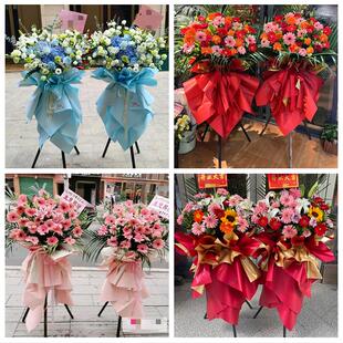 永州市零陵区冷水滩区祁阳县鲜花店同城配送朋友新店开业大麦花篮