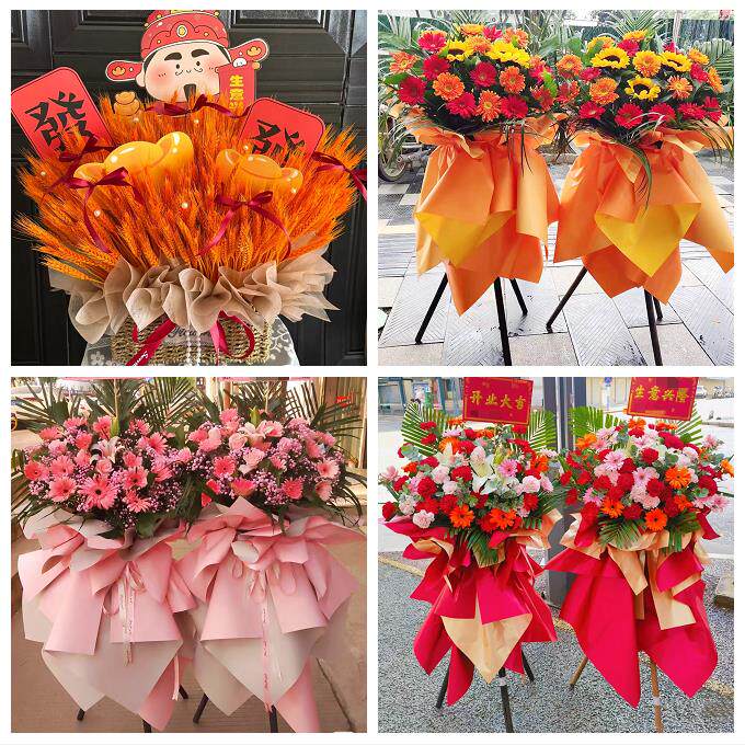 淄博市周村区桓台高青沂源县同城花店鲜花大麦新店开业花篮送朋友