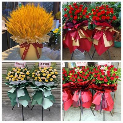 昭通市大关永善县绥江镇雄县鲜花店同城配送朋友公司新店开业花篮