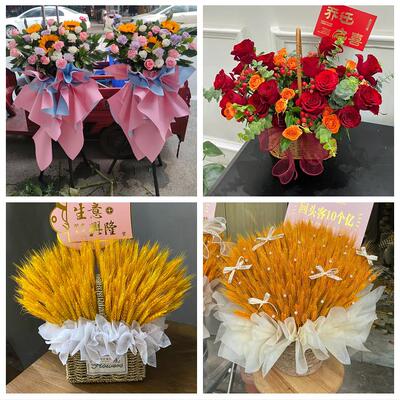 沈阳市铁西浑南于洪沈北新区同城鲜花店新店开业大麦花篮公司乔迁