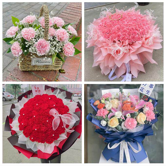 送九江市庐山市都昌县湖口县鲜花店订康乃馨百合花束同城配送长辈