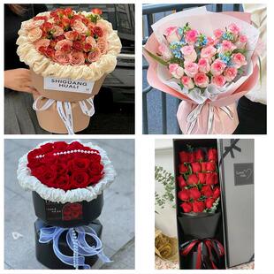 河南南阳市方城西峡镇平内乡县同城鲜花店情人节玫瑰表白女友老婆