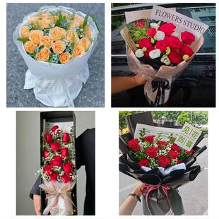 送开封市禹王台区祥符区杞县花店同城配送女友生日情人节玫瑰花束
