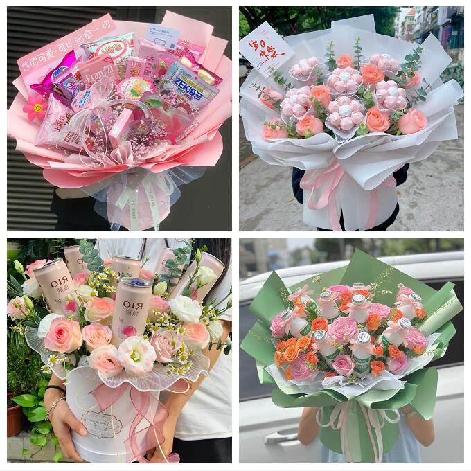 深圳宝安区福永福海沙井新桥花店同城配送61儿童节花束送女友小孩
