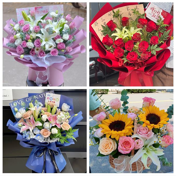送苏州市虎丘区吴中区相城区鲜花店同城配送朋友生日玫瑰百合花束