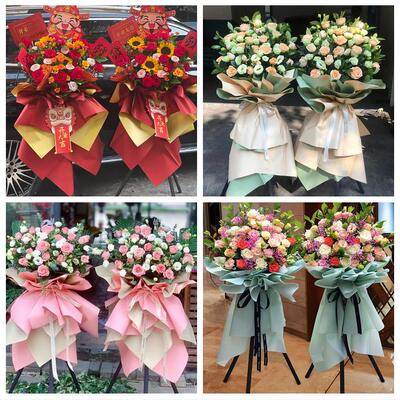 临沂市郯城沂水县兰陵县费县鲜花店同城配送朋友乔迁新店开业花篮