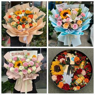 成人礼高考毕业向日葵花束黑龙江大庆市龙凤区红岗大同区同城花店
