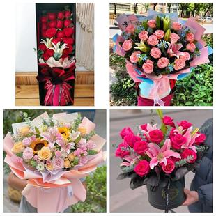 安徽阜阳市临泉太和阜南颍上县鲜花店同城送玫瑰香水百合生日花束