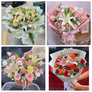 北京市朝阳区高碑店将台太阳宫鲜花店同城送玫瑰香水百合生日花束