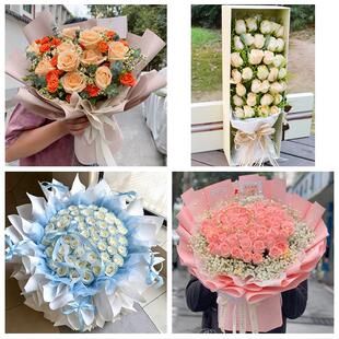 山东青岛市胶州市平度市莱西市同城鲜花店情人节玫瑰表白女友老婆