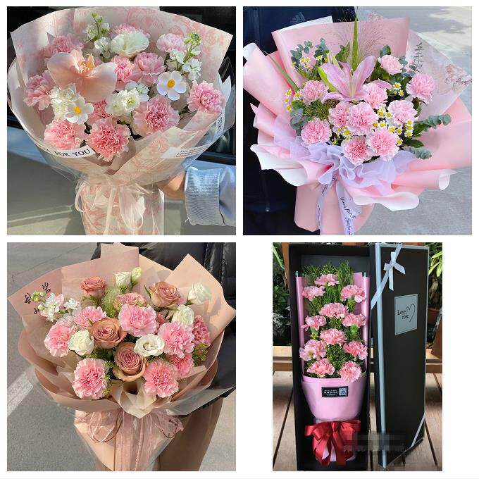 送绥化市安达市肇东市海伦市同城鲜花店康乃馨百合送父母长辈生日