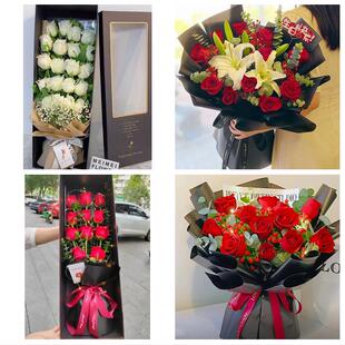 湖南郴州市宜章永兴嘉禾临武县同城鲜花店情人节玫瑰表白女友老婆