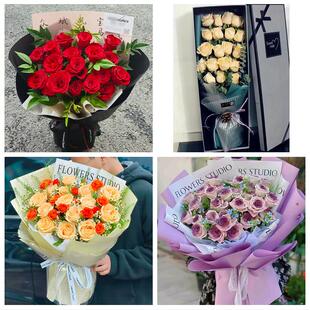 云南玉溪市通海县华宁县易门县同城鲜花店情人节玫瑰表白女友老婆