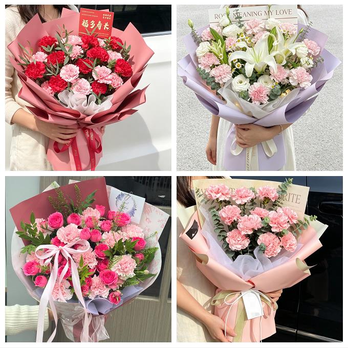 铜陵市铜官义安区郊区枞阳县同城鲜花店送长辈康乃馨百合生日花束