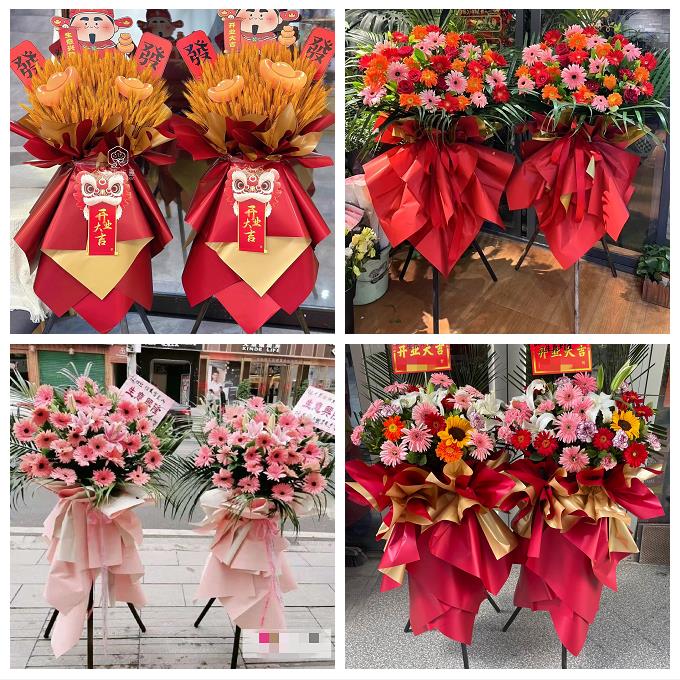 防城港港口防城区上思县东兴鲜花店同城配送朋友新店开业大麦花篮