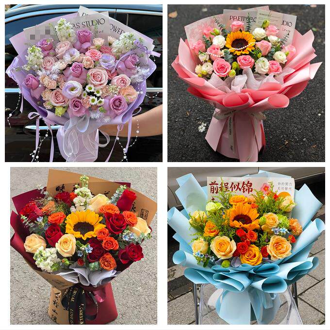 吕梁方山中阳交口县孝义汾阳同城鲜花店订玫瑰向日葵混搭生日花束