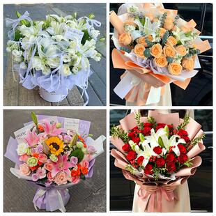 达州市通川达川区宣汉开江县鲜花店同城配送朋友生日玫瑰百合花束