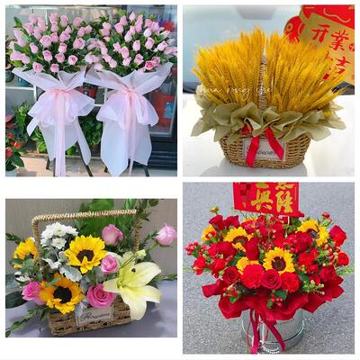 平顶山市新华卫东石龙湛河区同城鲜花店朋友公司庆典乔迁开业花篮