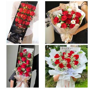 湖北咸宁市崇阳县通山县赤壁市同城鲜花店送老婆玫瑰表白女友生日