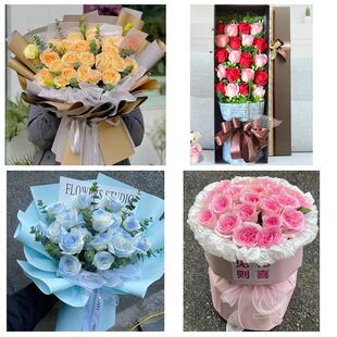 女神节订红玫瑰驻马店市汝南县遂平县新蔡县同城鲜花店送女友老婆