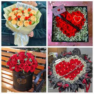 江西九江市武宁修水永修德安县同城鲜花店情人节玫瑰表白女友老婆
