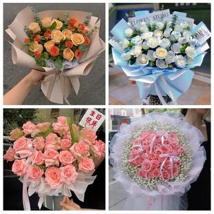 黑龙江伊春市美溪金山屯五营区同城花店情人节送女友老婆玫瑰鲜花