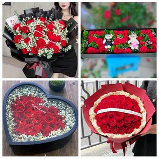 黄石市黄石港西塞山区下陆区花店同城配送女友生日情人节玫瑰花束