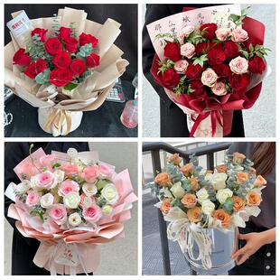 辽宁本溪市平山区溪湖区明山区鲜花店同城配送女神节玫瑰花束礼盒