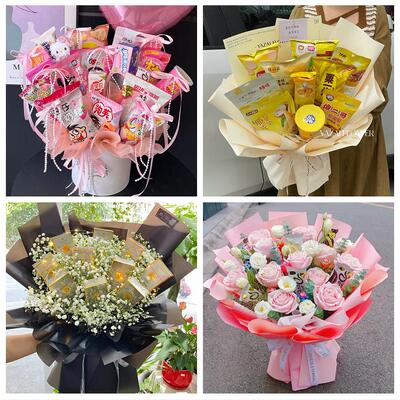 天津市河西区友谊路天塔尖山花店同城配送61儿童节花束送女友小孩