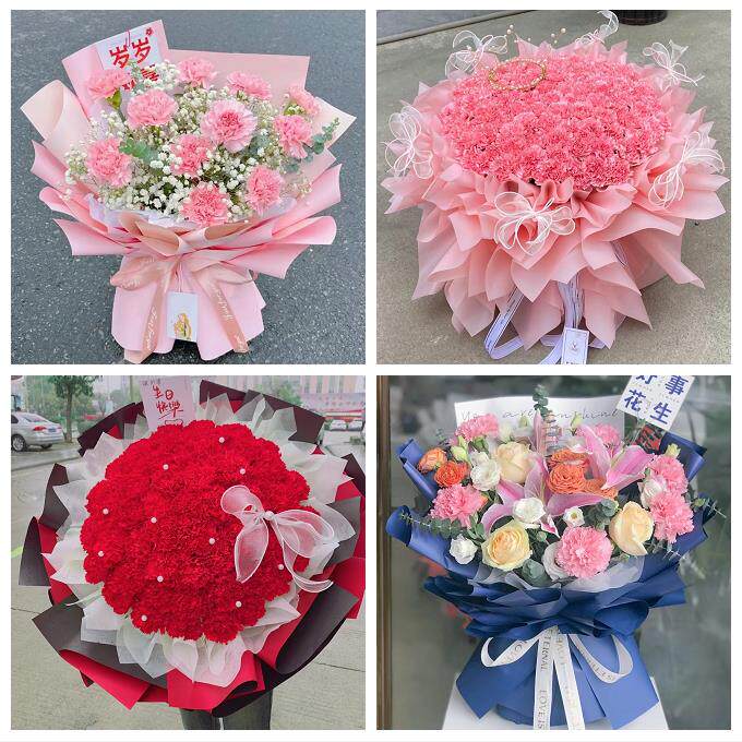 天津市津南北辰武清区宝坻区鲜花店订康乃馨百合花束同城配送长辈