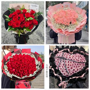 云南文山州文山市砚山麻栗坡县同城鲜花店情人节玫瑰表白女友老婆