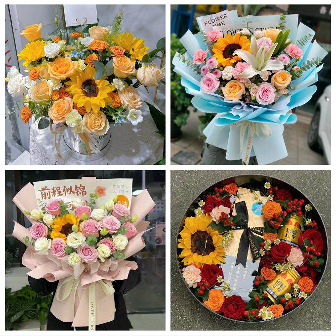 成人礼高考毕业向日葵花束辽宁葫芦岛市连山区龙港南票区同城花店