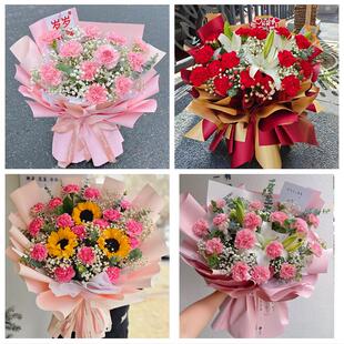 淄博市周村区桓台高青沂源县同城鲜花店订38妇女节康乃馨百合花束
