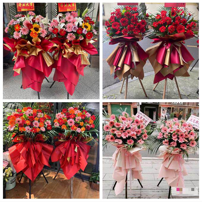 送忻州市保德县偏关县原平市鲜花店同城配送朋友新店开业大麦花篮 - 实物图