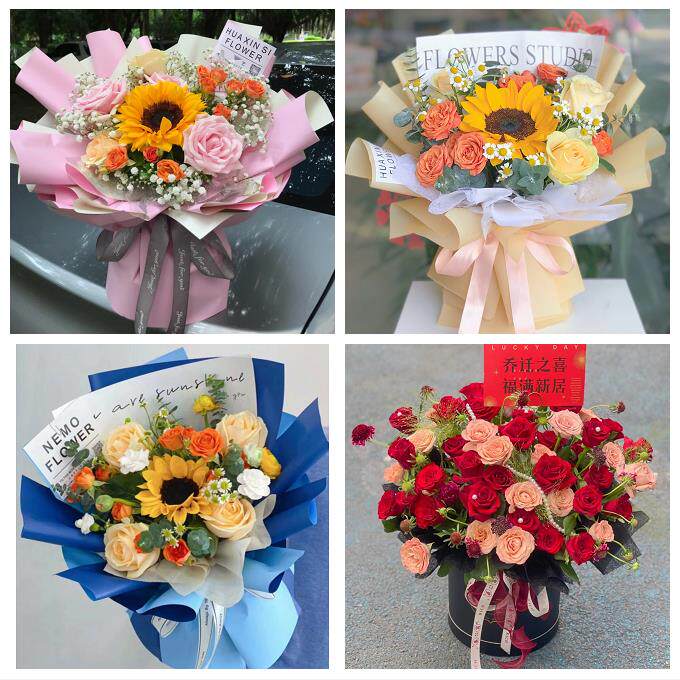 陕西汉中市汉台区南郑区城固县同城鲜花店向日葵玫瑰混搭生日花束