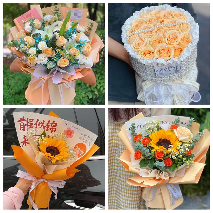 上海市四川北路提篮桥江湾镇同城鲜花店父亲节向日葵花束毕业典礼