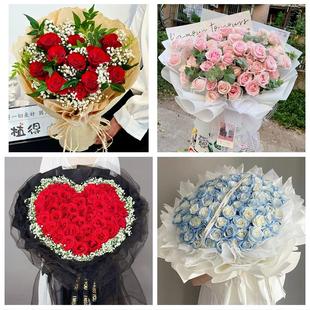 送锦州市古塔区凌河区太和区同城鲜花店情人节表白送玫瑰花束礼盒