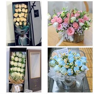 安徽马鞍山市当涂县含山县和县同城鲜花店情人节玫瑰表白女友老婆