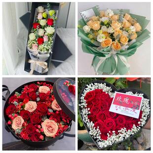 天津市西青区中北杨柳青辛口镇同城花店情人节送女友老婆玫瑰鲜花