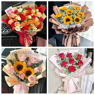 大庆市萨尔图龙凤区让胡路区同城鲜花店父亲节向日葵花束男士生日