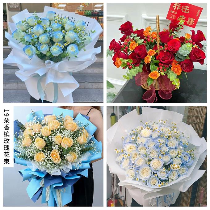 咸阳市泾阳县乾县礼泉永寿县同城鲜花店七夕表白订红玫瑰花束礼盒