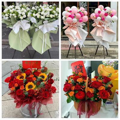 泉州市惠安安溪永春县德化县鲜花店同城配送朋友新店开业大麦花篮