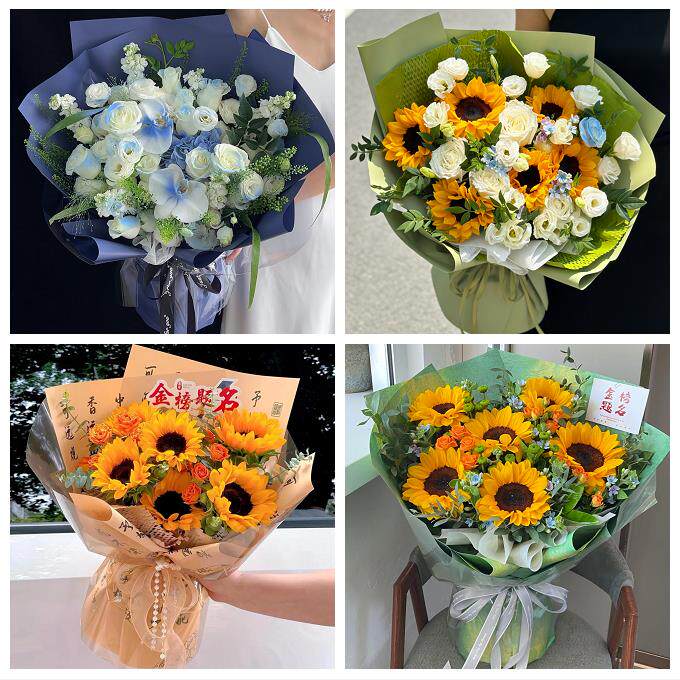 送深圳市光明新区公明龙华镇同城鲜花店订玫瑰向日葵混搭生日花束