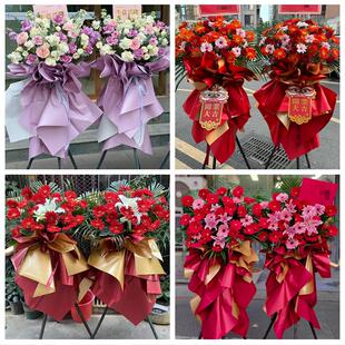 柳州市城中区鱼峰柳南柳北区同城花店鲜花大麦新店开业花篮送朋友