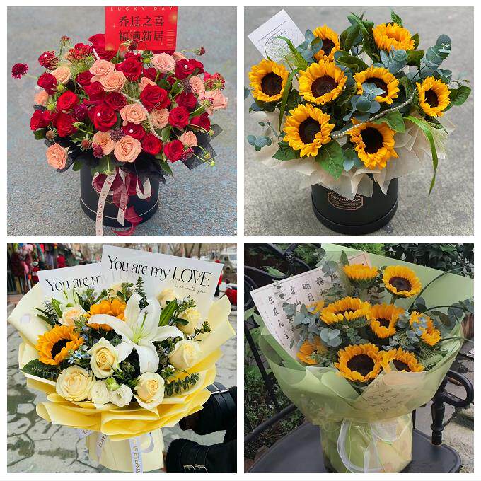 广东深圳市光明区凤凰玉塘马田同城鲜花店向日葵玫瑰混搭生日花束
