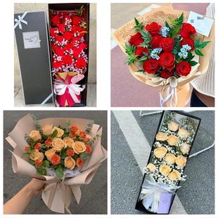 湖南怀化市辰溪县溆浦县会同县同城花店情人节送女友老婆玫瑰鲜花