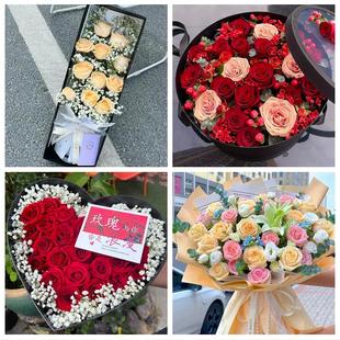 上海静安区天目西路北站江宁路同城花店情人节送女友老婆玫瑰鲜花