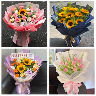送上海市杨浦区四平路控江路同城鲜花店订玫瑰向日葵混搭生日花束
